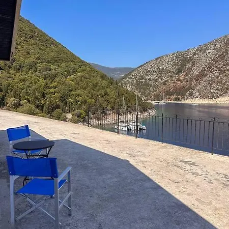 Holiday home Pachino Frikes